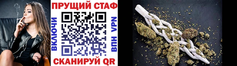 Наркошоп купить Бошки Шишки  АМФЕТАМИН  Меф мяу мяу  Цимлянск
