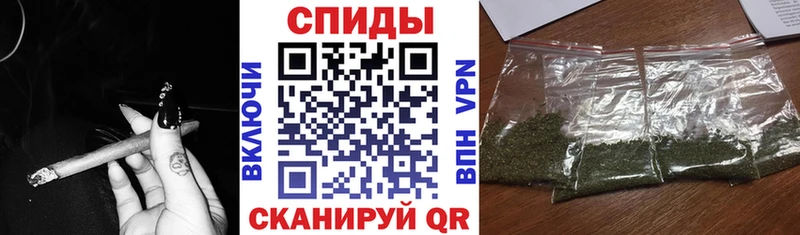 Купить закладки  Цимлянск  БУТИРАТ BDO 