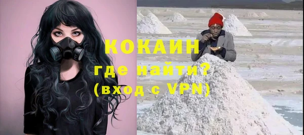 а пвп мука Нея