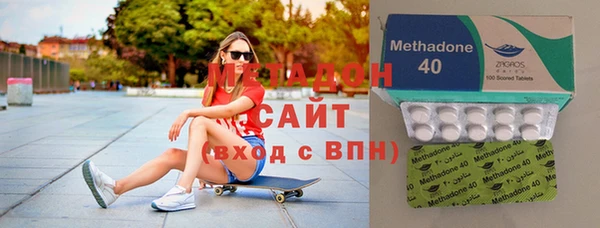 индика Нефтегорск