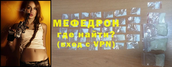 apvp Наволоки