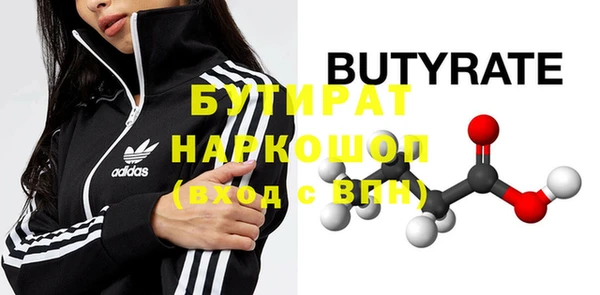 а пвп мука Нея
