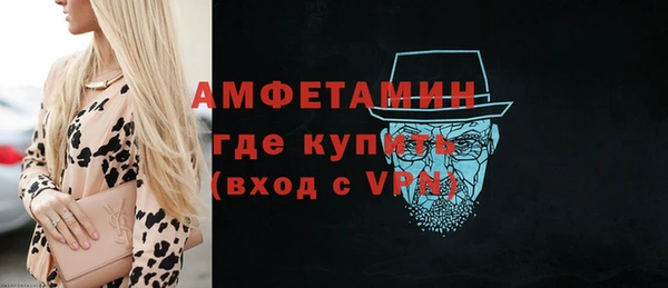 индика Нефтекумск