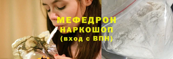 а пвп мука Нея