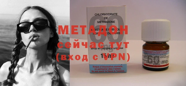 apvp Наволоки