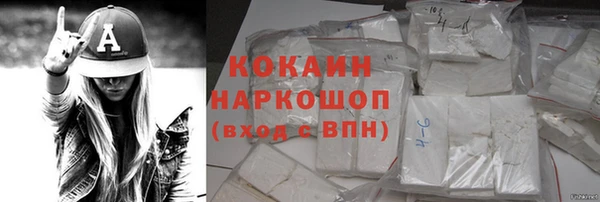 apvp Наволоки