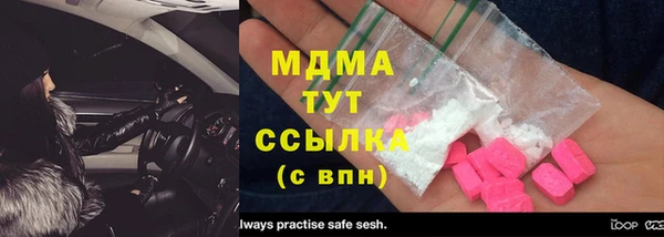 а пвп мука Нея