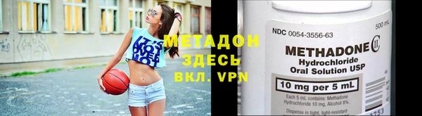 индика Нефтегорск