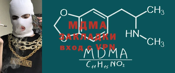а пвп мука Нея