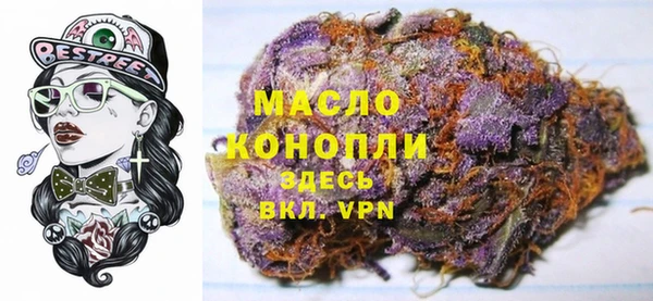а пвп мука Нея