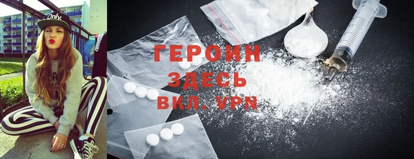 apvp Наволоки