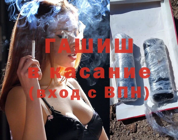 а пвп мука Нея