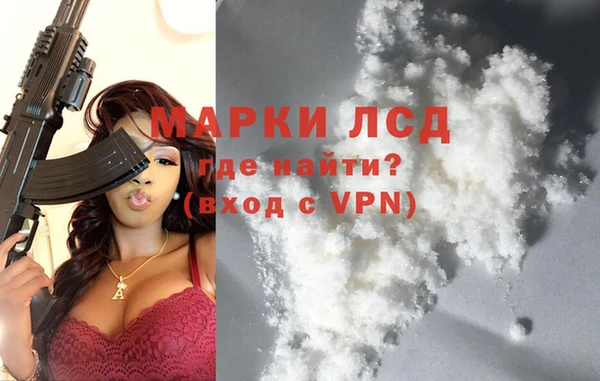MDMA Premium VHQ Навашино
