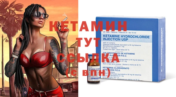 а пвп мука Нея