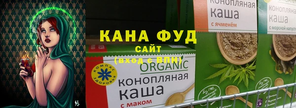 а пвп мука Нея