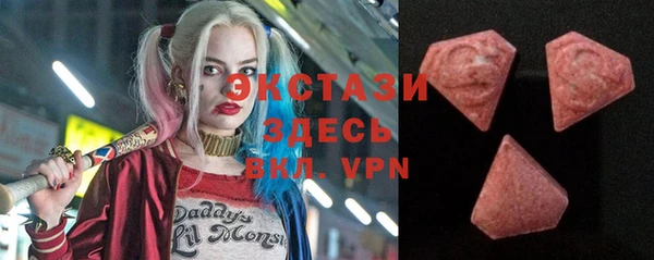а пвп мука Нея